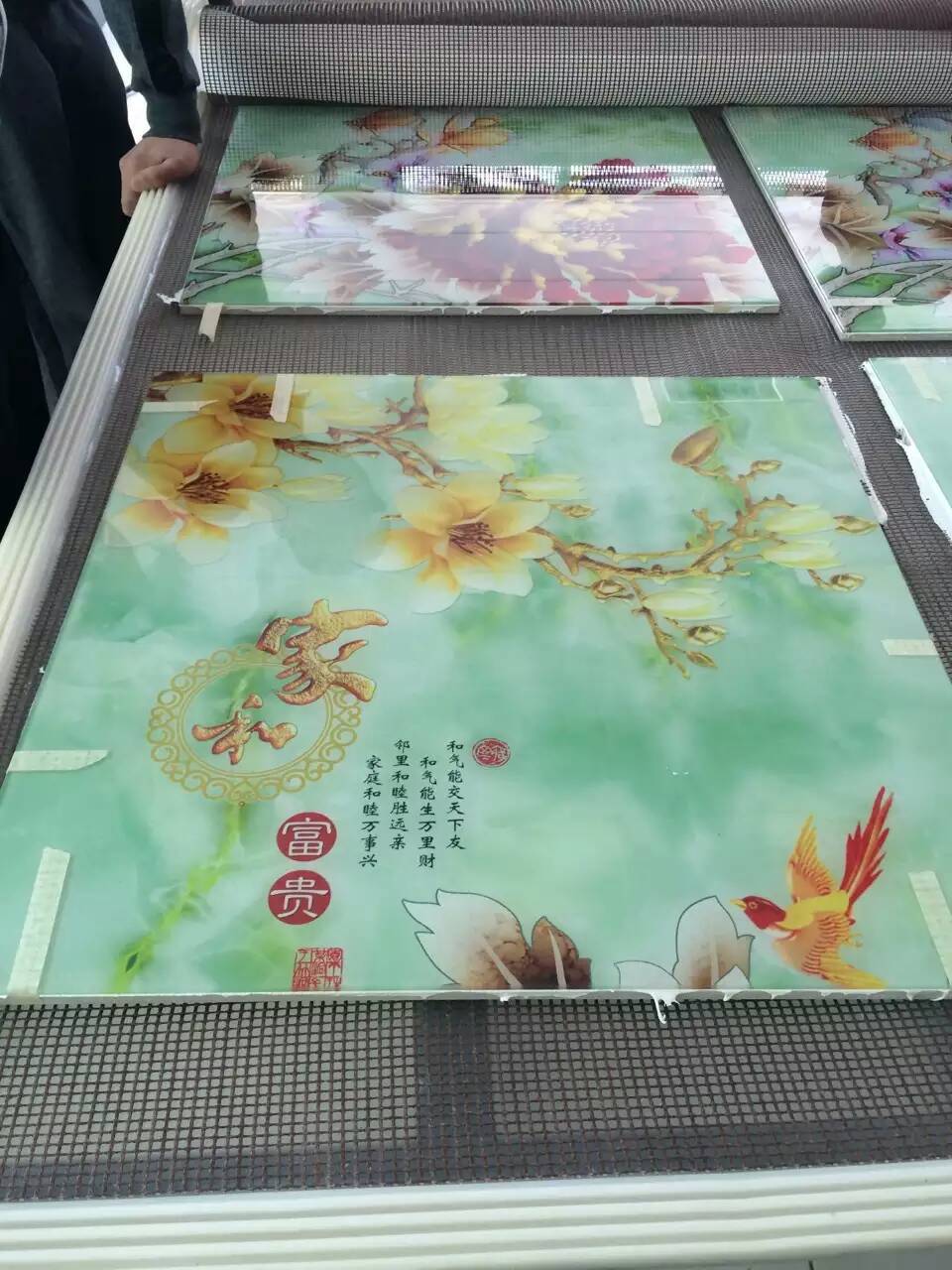 3D微晶复合彩印 (42)