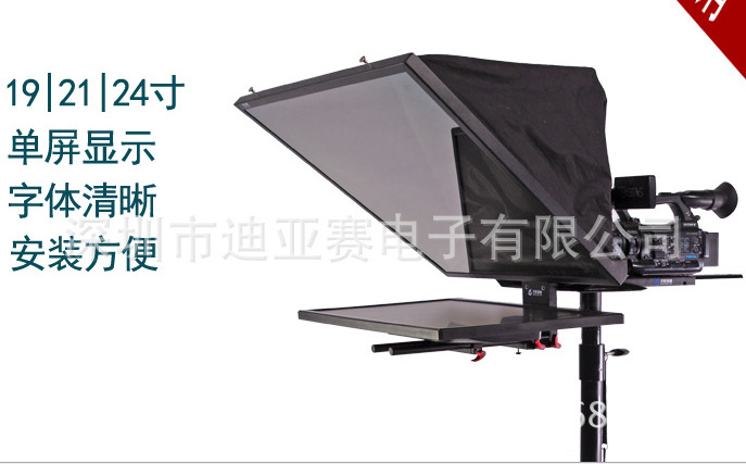 镜像显示器 镜像液晶显示器 17寸/19寸/22寸工厂直销