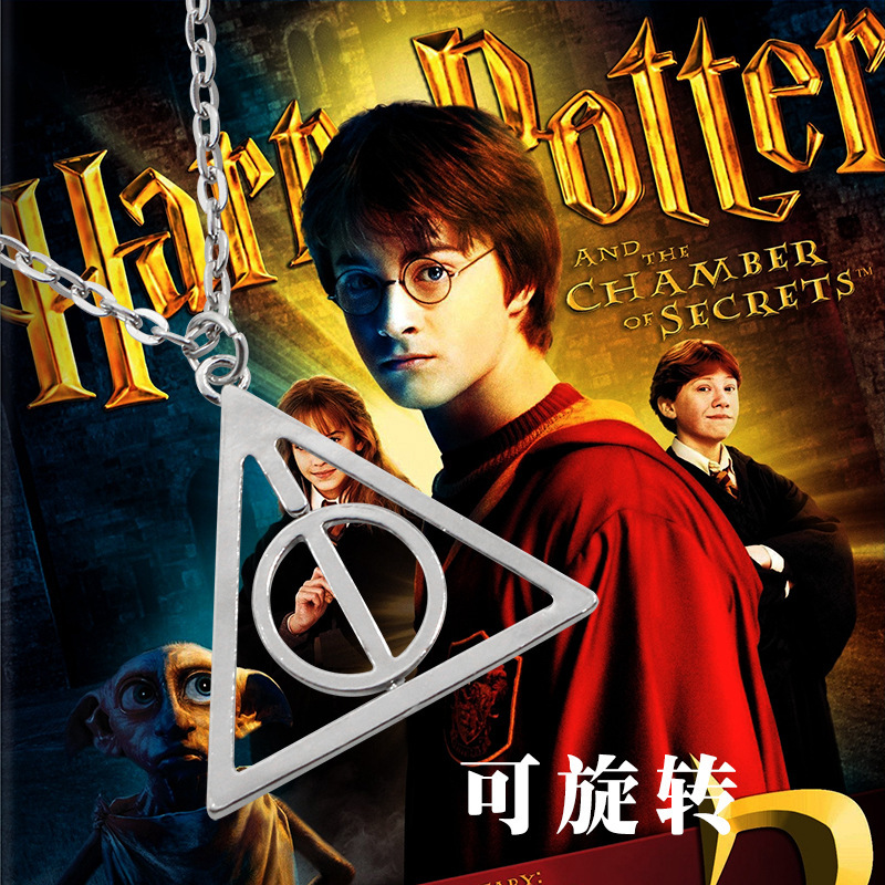 European and American Movie Harry Potter Luna Deathly Hallows Necklace Vintage Alloy Hollow Triangle Rotatable Ring