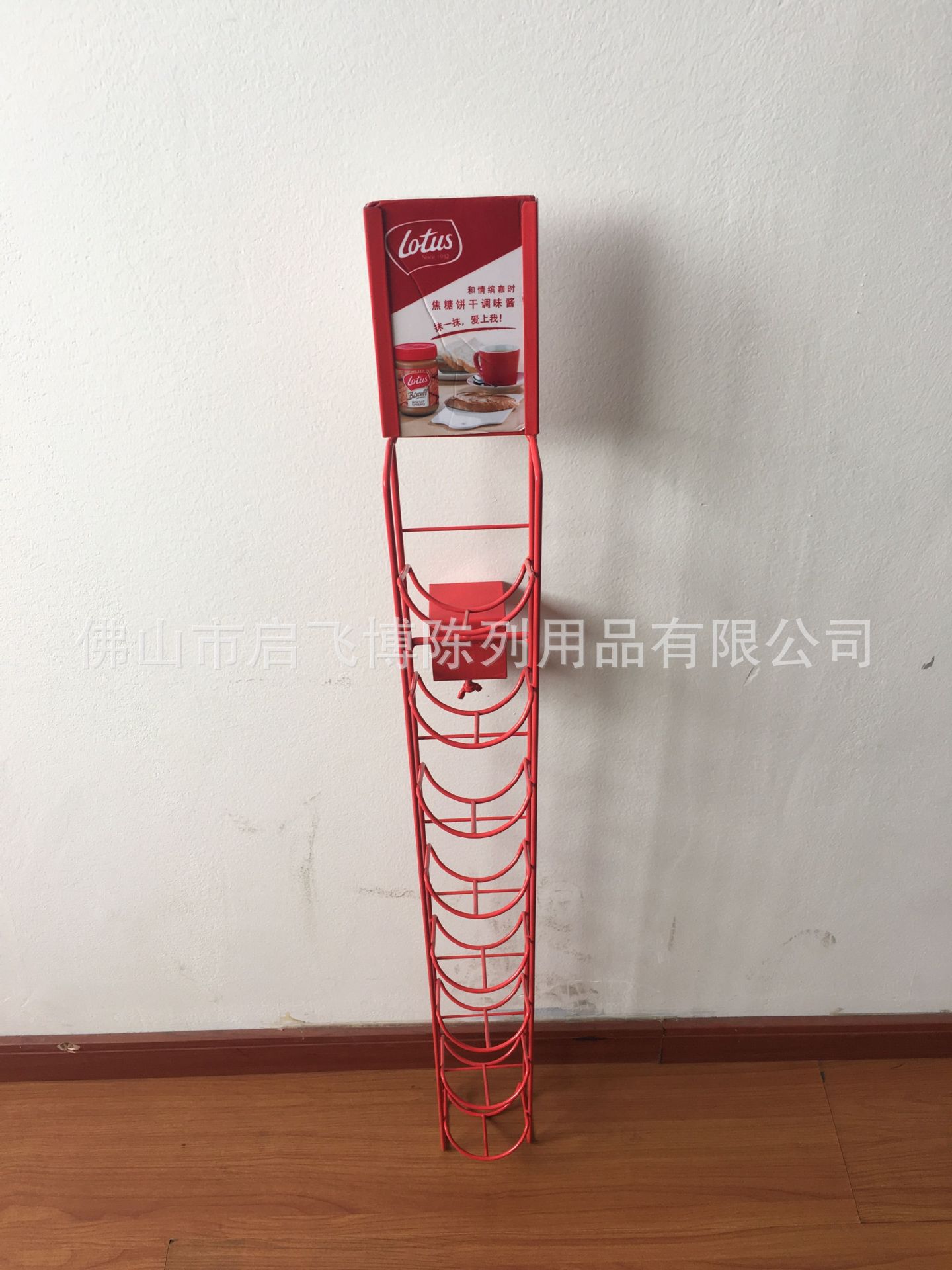 供应食品饮料展示挂架商场端架 悬挂式调味酱展架 尺寸款式可定做