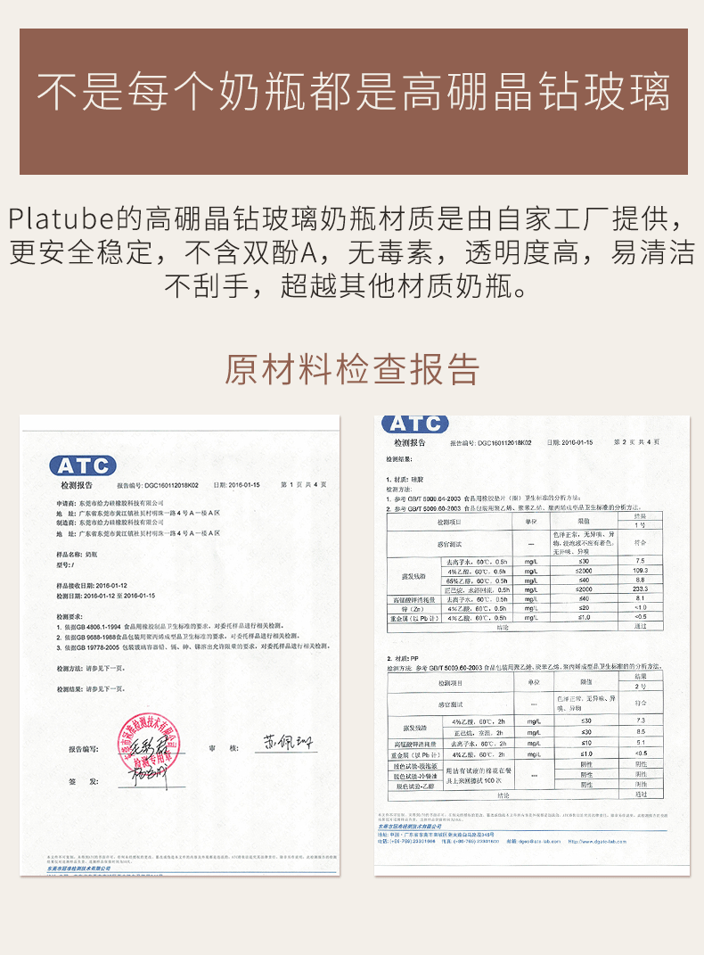 详情页_01