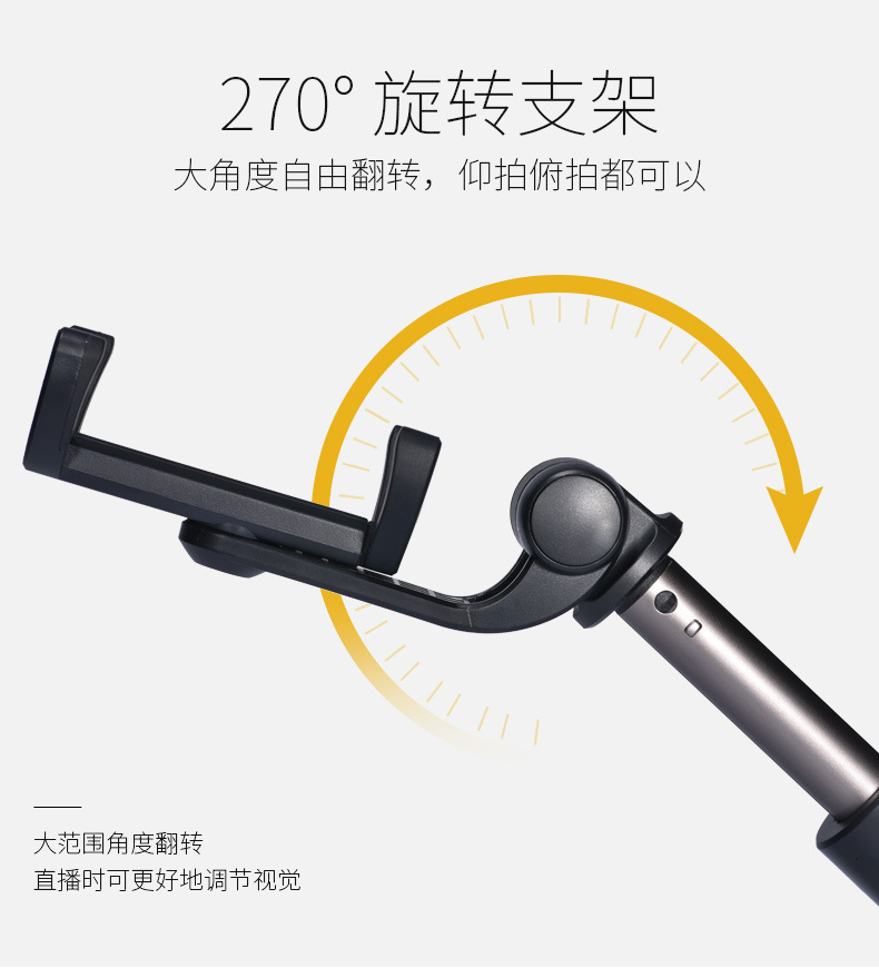 Bâton selfie en Acier inoxydable - Ref 3386711 Image 40