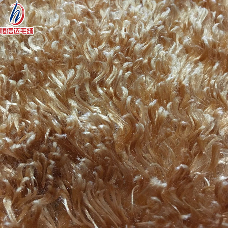 厂家直供毛绒玩具布料 长毛绒 单色菊花绒 高毛高菊花绒