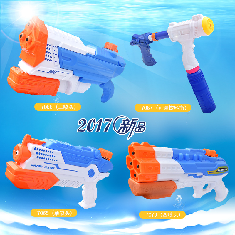 Yimei nueva presión directa de extracción de alta presión pistola de agua de playa para niños juguetes al aire libre gran almacenamiento de agua salpicaduras de agua Festival de agua tiro al agua