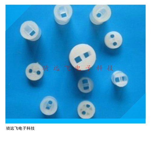 3MM LED间隔柱 高3MM 灯座 灯套 圆体隔离柱 胶柱 （20只）