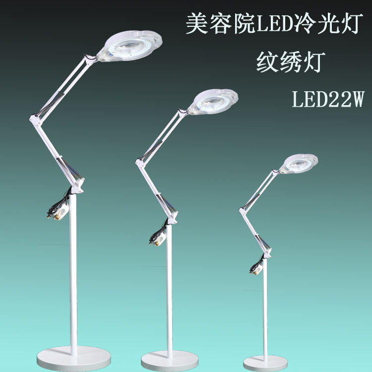 新款可调光LED冷光纹绣美容照明落地灯8倍放大无影灯 护眼灯-阿里巴巴