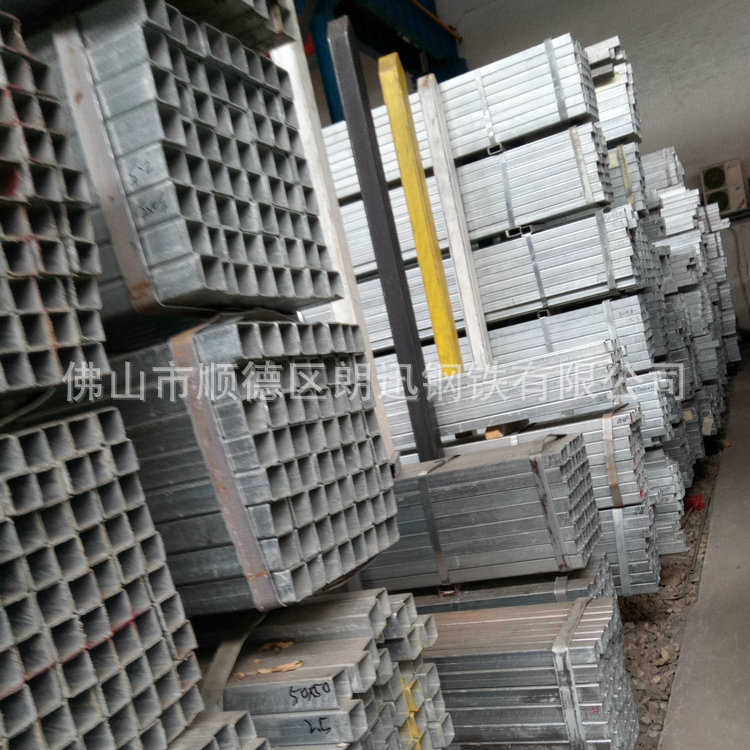 源头厂家方管矩管方通玻璃幕墙钢结构支撑方钢管矩形管规格齐全