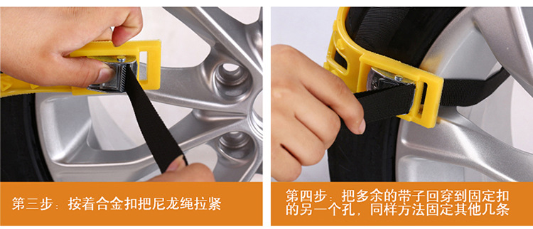 Universal Car Tire Anti-Skid Chains 0kg Quick Installation Rubber Snow Emergency Anti-Skid Straps for Sedans and SUVs