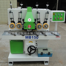 ľ���Cе�O��ľ���C���l�CMB150ľ���C�����l�C�O��L�;��l�C