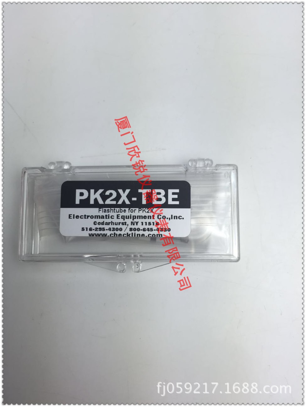 PK2X-TBE American Checkline Handheld Stroboscope PK2X Accessories Bulb