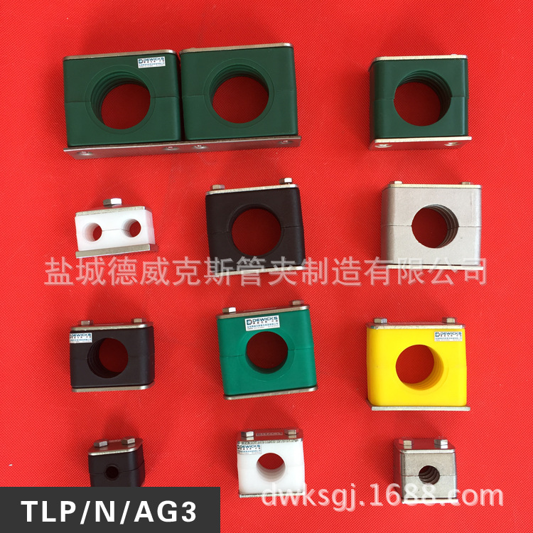 气体管路系统轨道式固定夹 医药气体管路固定塑料管夹 联排双管卡