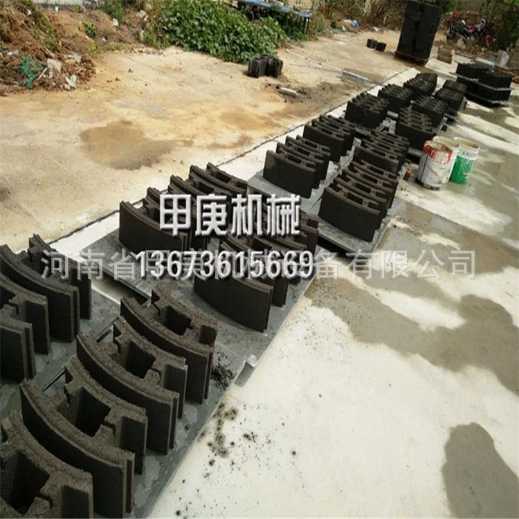 950DBD0F85CF68AEE5CCAE20801849