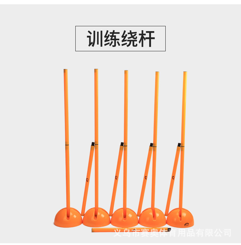 详情2_03