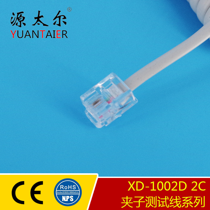 �����绰�ߣ��绰������ �����ӵ绰�� ����绰ͨ���� ��ͷѸ��