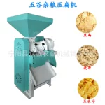 ��������CС�ͼ��üZʳ�D��C��С������C ��ҕ�l