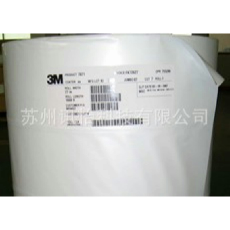 无锡FASSON-72825T亮白聚酯PET标签50*(10.2*5)双排直角2mm跳步库