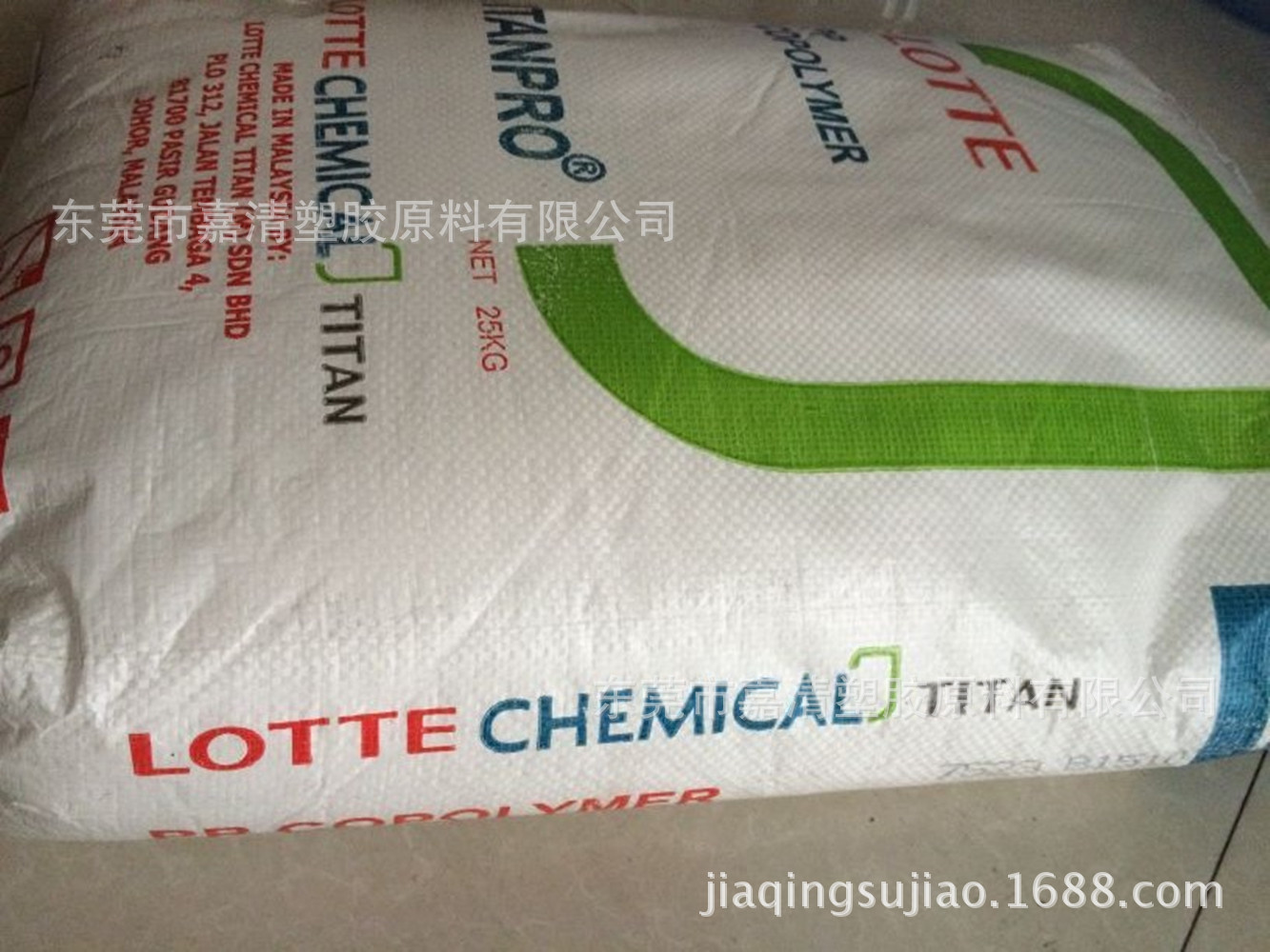 PP�������컯ѧJH-370B  �߿�������һ����Ʒ ���õ�����е�