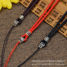 �p�����U�ղ��y··ͨë��机��s�����K��Ůͨ�ÿ�������K