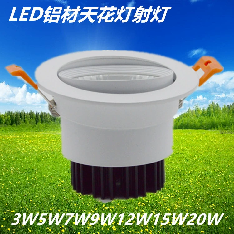 LED встроенные белые светильники, потолочный светильник, 30Вт, 40Вт, три цвета