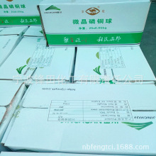 ���~�� ���~�� ���~�� ����~�������~�� PCB����΢�����~��