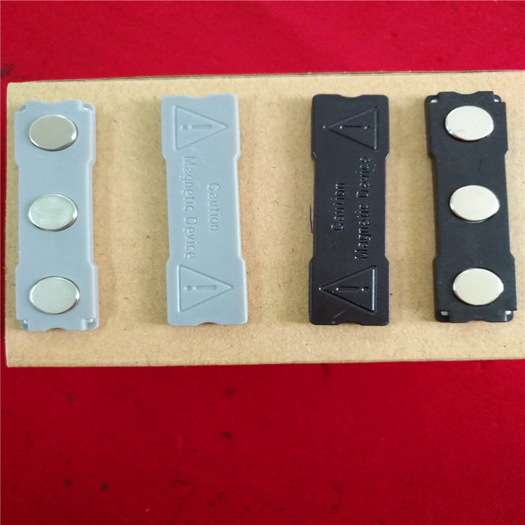 厂家直接生产胸牌磁铁64*14  60*14  45*13  35*13  33*13