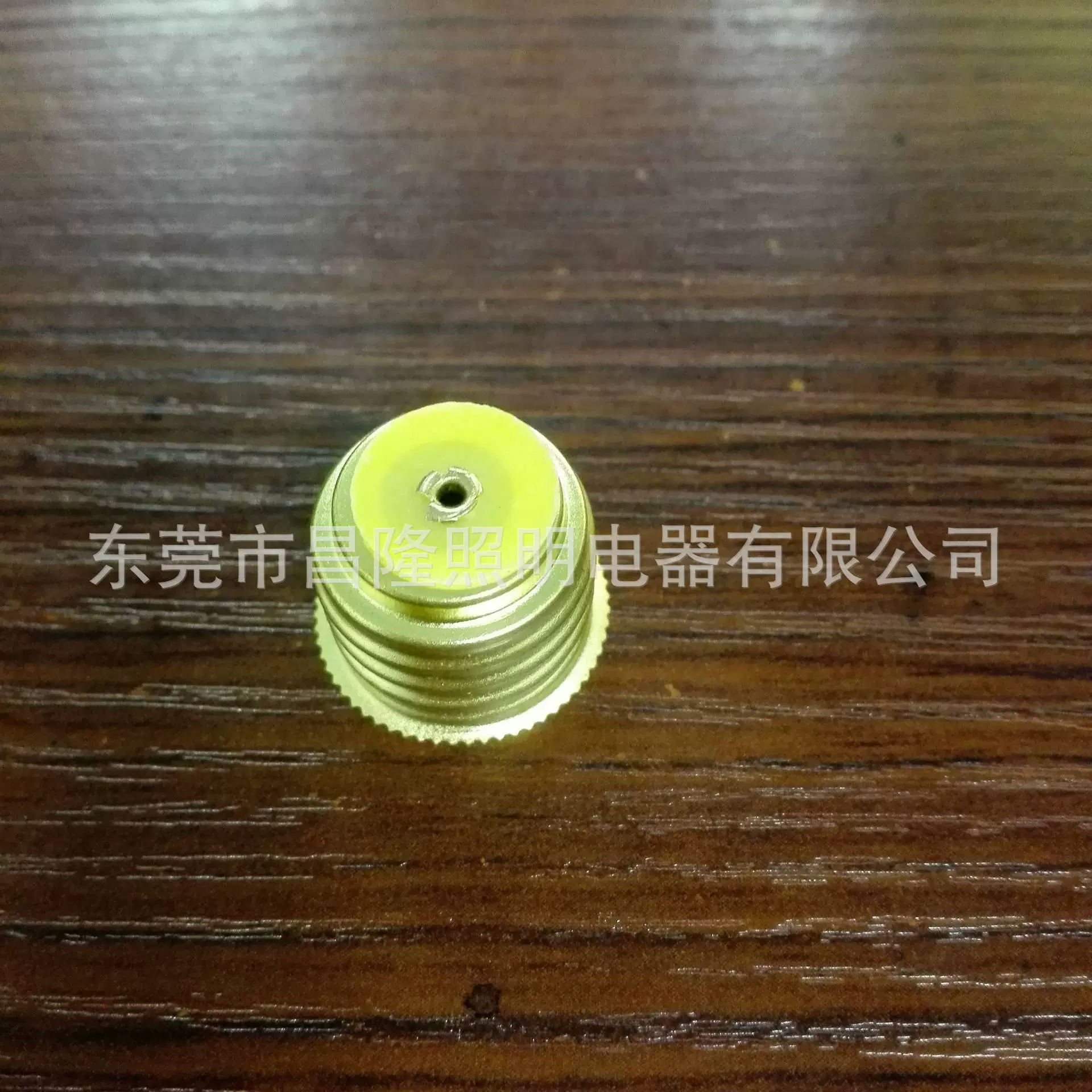 Поставка E17 медно-желтая лампа