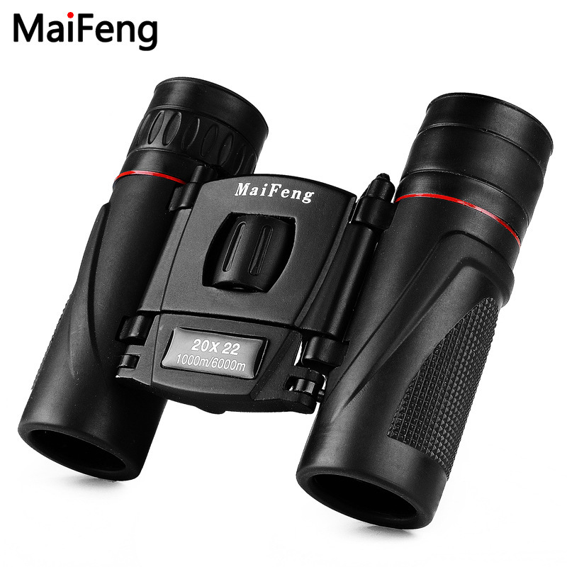 折叠便携迷你望远镜 儿童望远镜20x22高倍高清双筒微光夜视户外