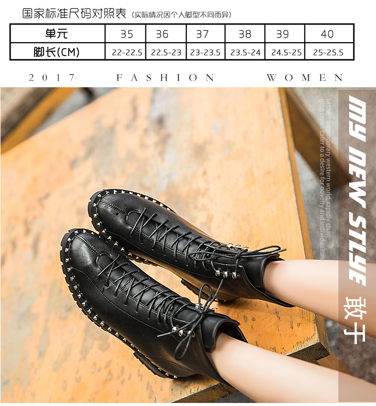 Bottes femme LI JIA en En cuir - Ref 3355398 Image 16