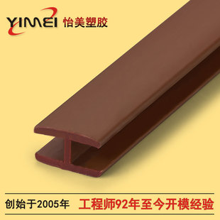 ���Ϳ��l�S�Ҹ�Ҏ��PVC�����ο��l|H�͊A�l|����������l