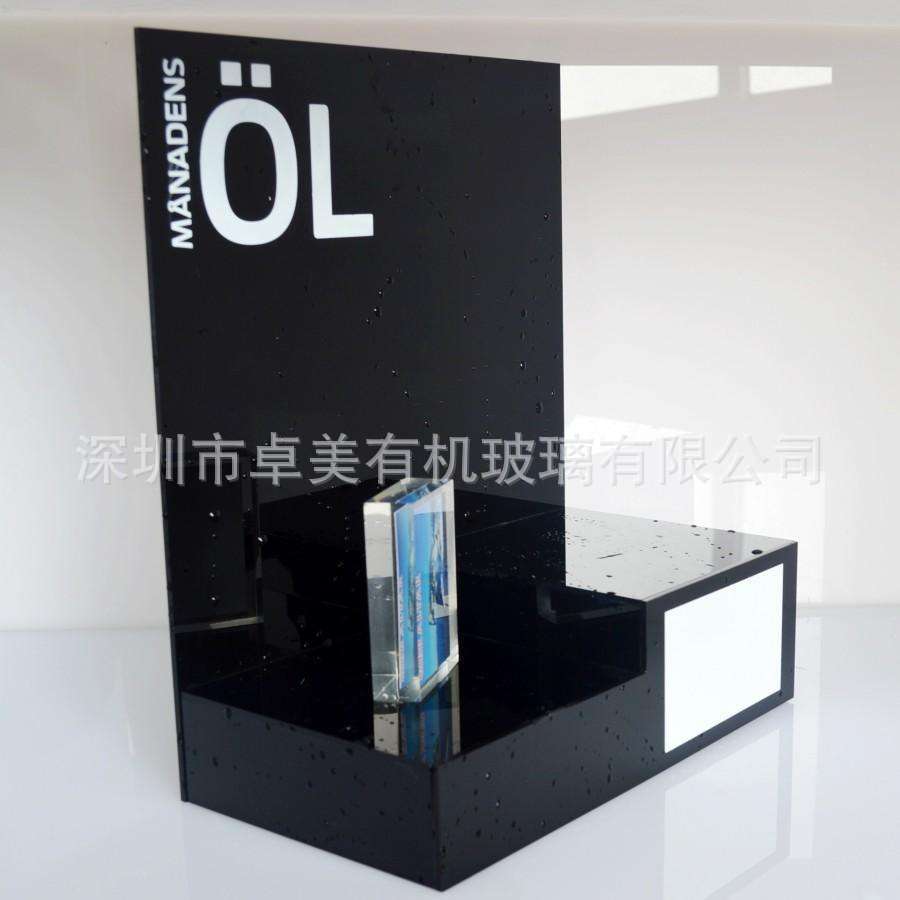 Acrylic electronic organic stand