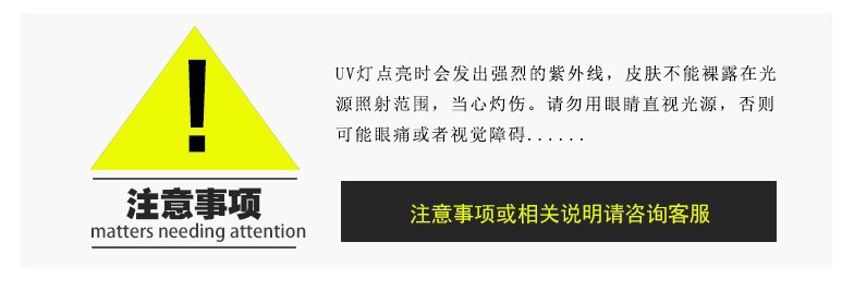 uv光固化机_厂家生产供应:uv烘干炉、uv固化机、uv机、uv光固化