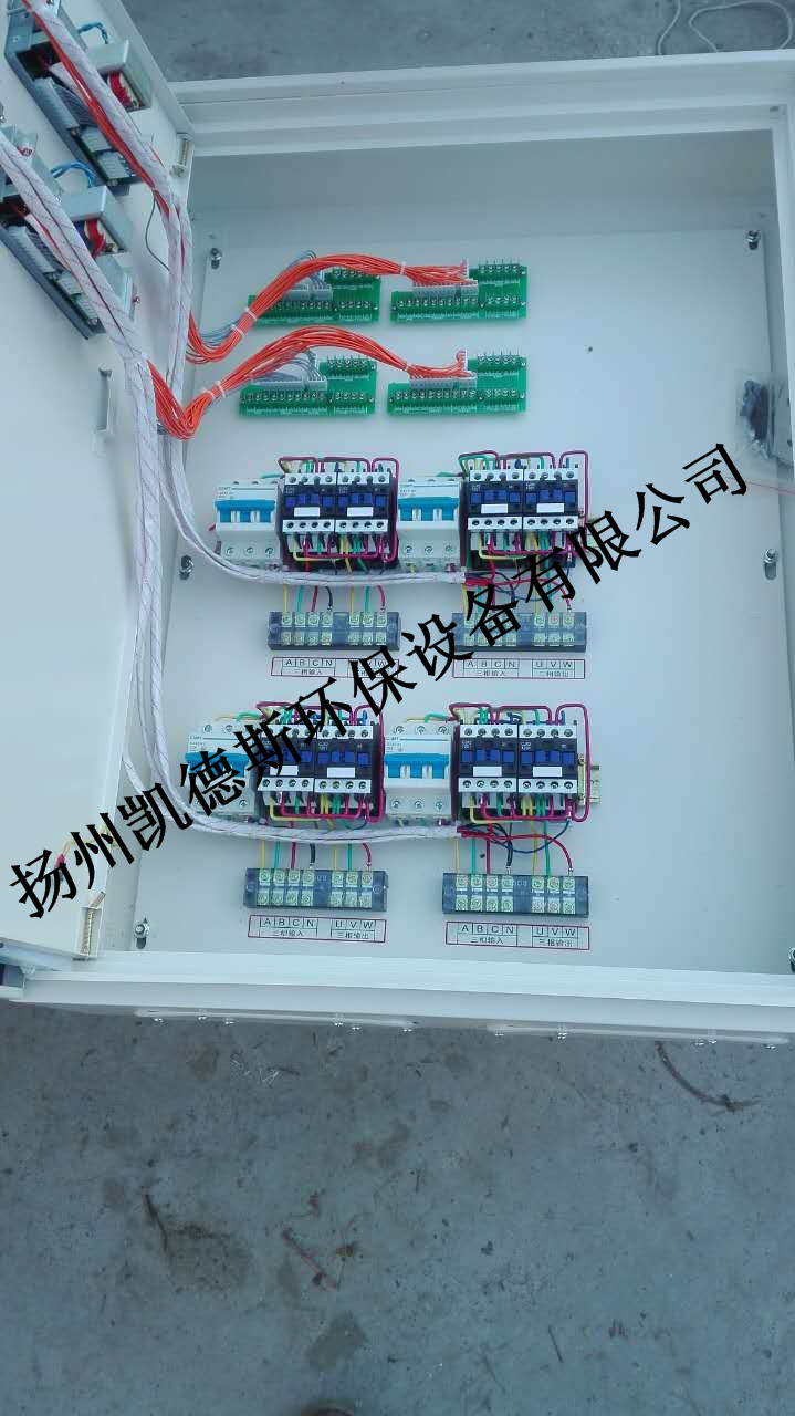 微信图片_20171216091032 - 副本