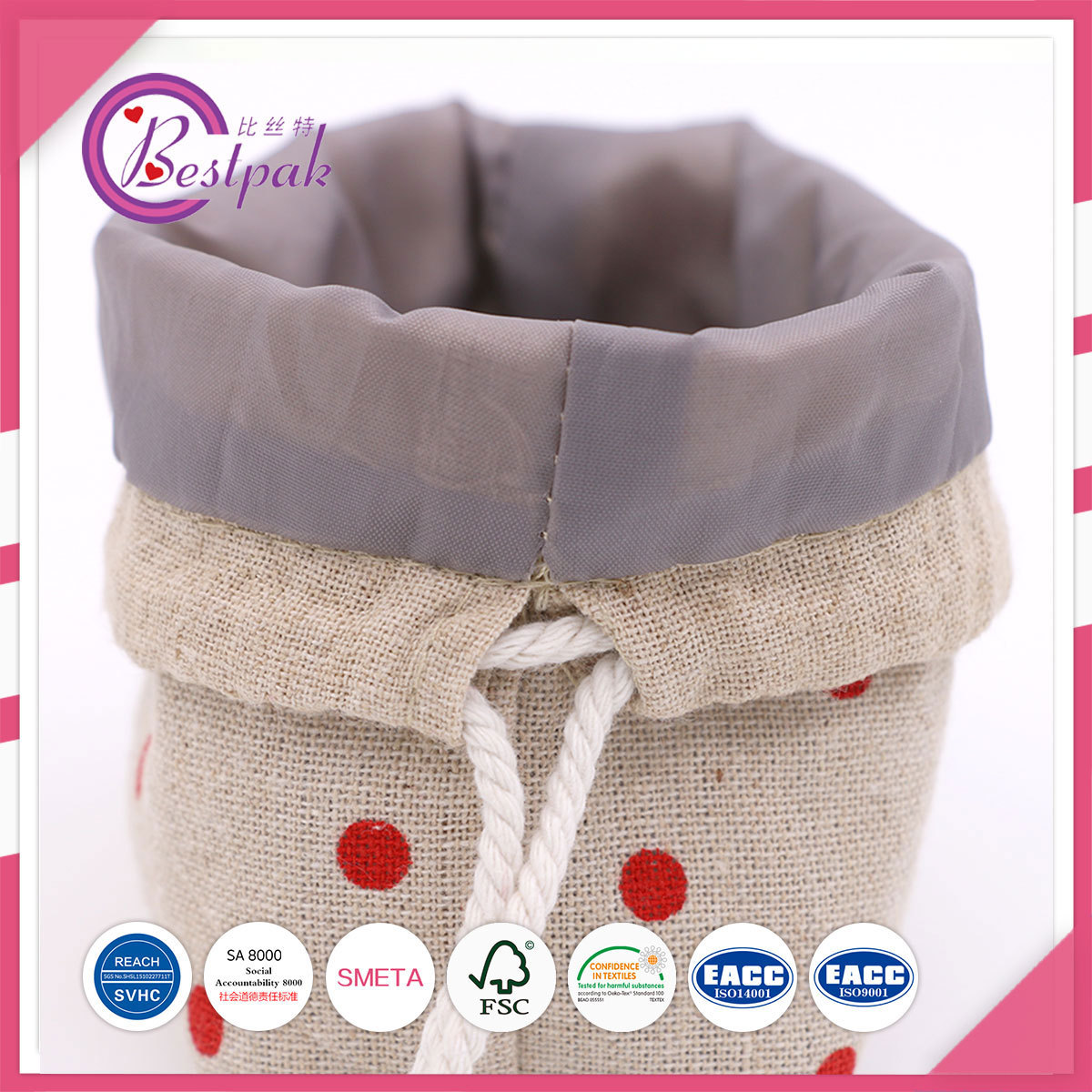 【比丝特】礼品袋 亚麻布袋 帆布袋 绒布袋  麻布束口袋