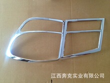 �m��10-13�����β������β�����b����l����β������b�����