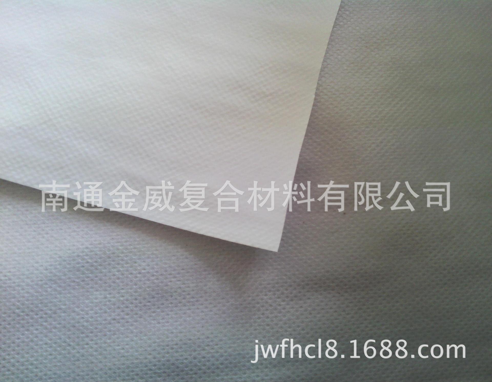 透气膜复合无纺布SF无纺布SFS