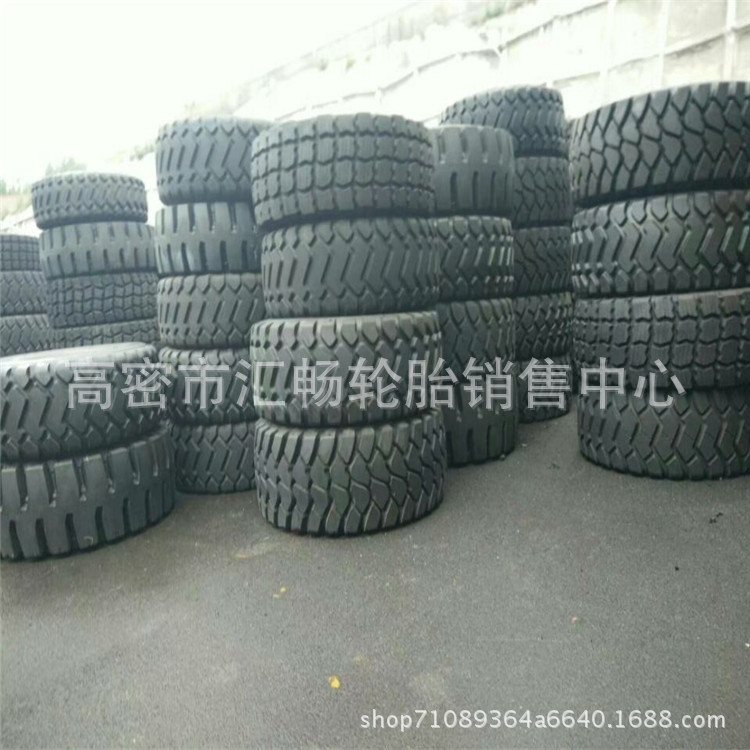 天力 装载机轮胎 20.5R25 铲车 钢丝轮胎 工程轮胎