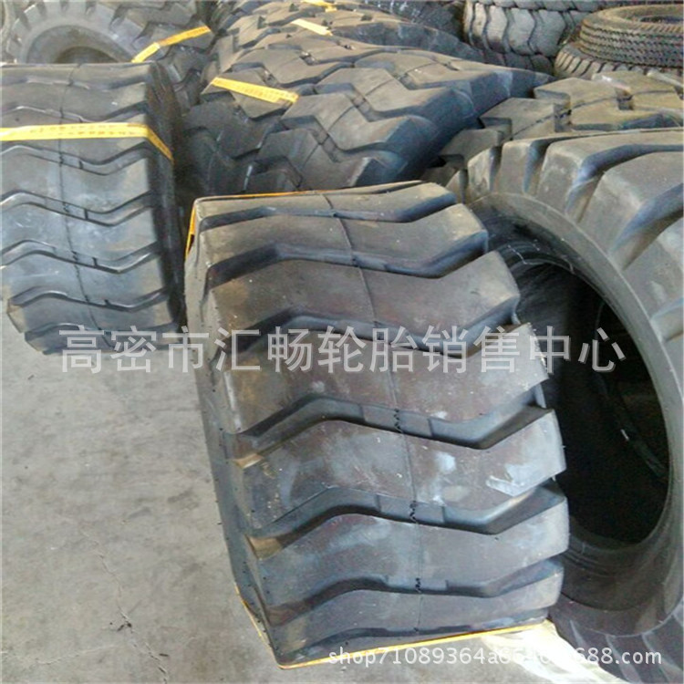 装载机轮胎 16/70-20 铲车 波浪花纹 轮胎