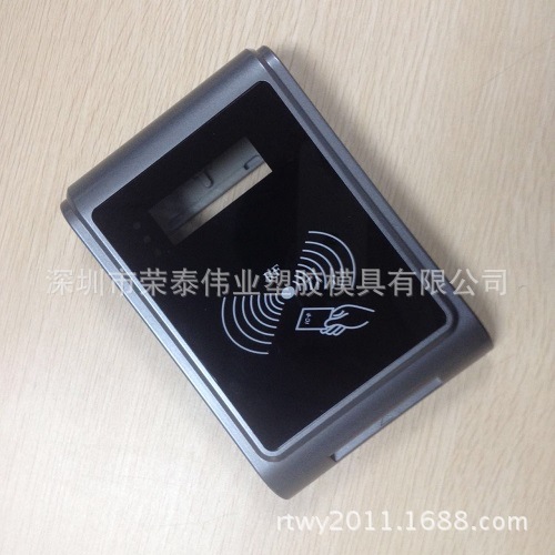 供应F120B-接触式读卡器外壳/IC、ID卡外壳/一卡通外壳-素材本色