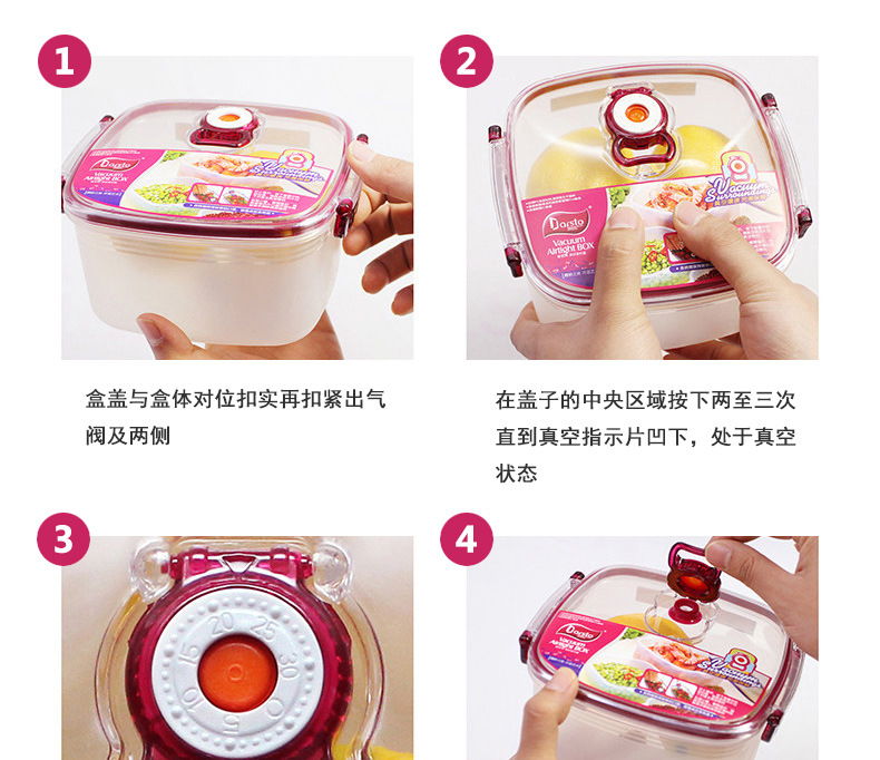 保鲜盒-圆形3件套_07