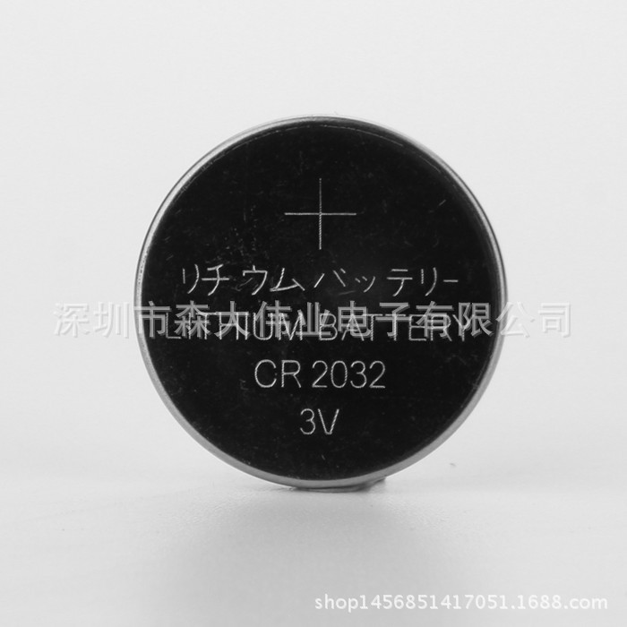 工业装 CR2032纽扣电池 500粒/包 散装 CR2032 3V纽扣电池