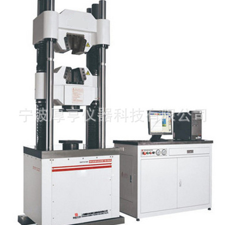 厂家供应 100吨数显液压拉力试验机
