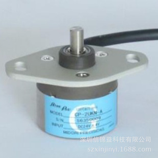 ԭ�b��ƷMIDORI PRECISIONS��CP-2UKN-A�ձ��G�y�λ��