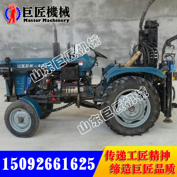 CJC拖拉机式气动水井钻机2