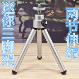 望远镜;放大镜;夜视仪