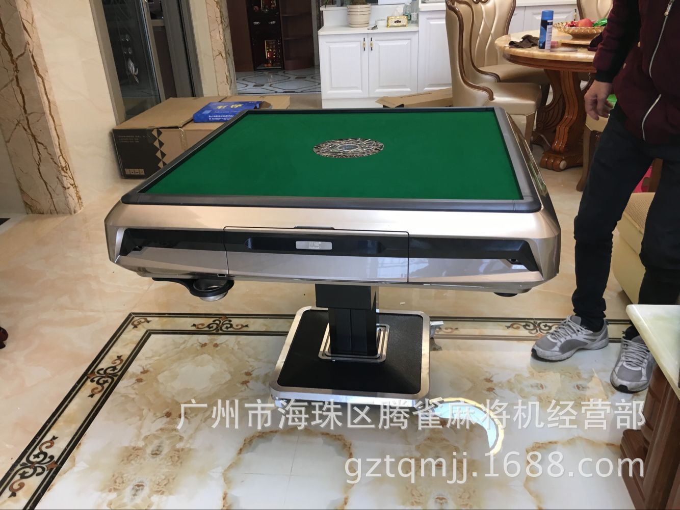 QQ圖片20170115172517