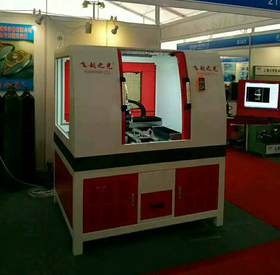 mmexport1503384556136_1