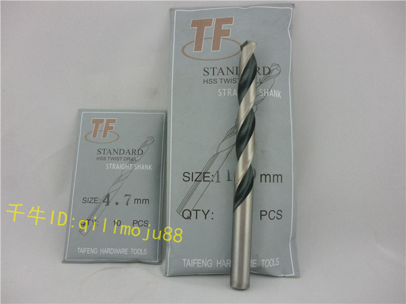 批发台湾TF钻头\腾飞钻咀\TF钻咀\麻花钻头 不锈专用钻头 麻花钻