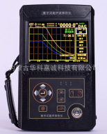 超声波探伤仪leeb500基本型