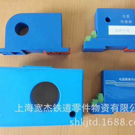 电流传感器TQG22，WBV1224，WBV1227，NCA1A-200A，NT500-S，