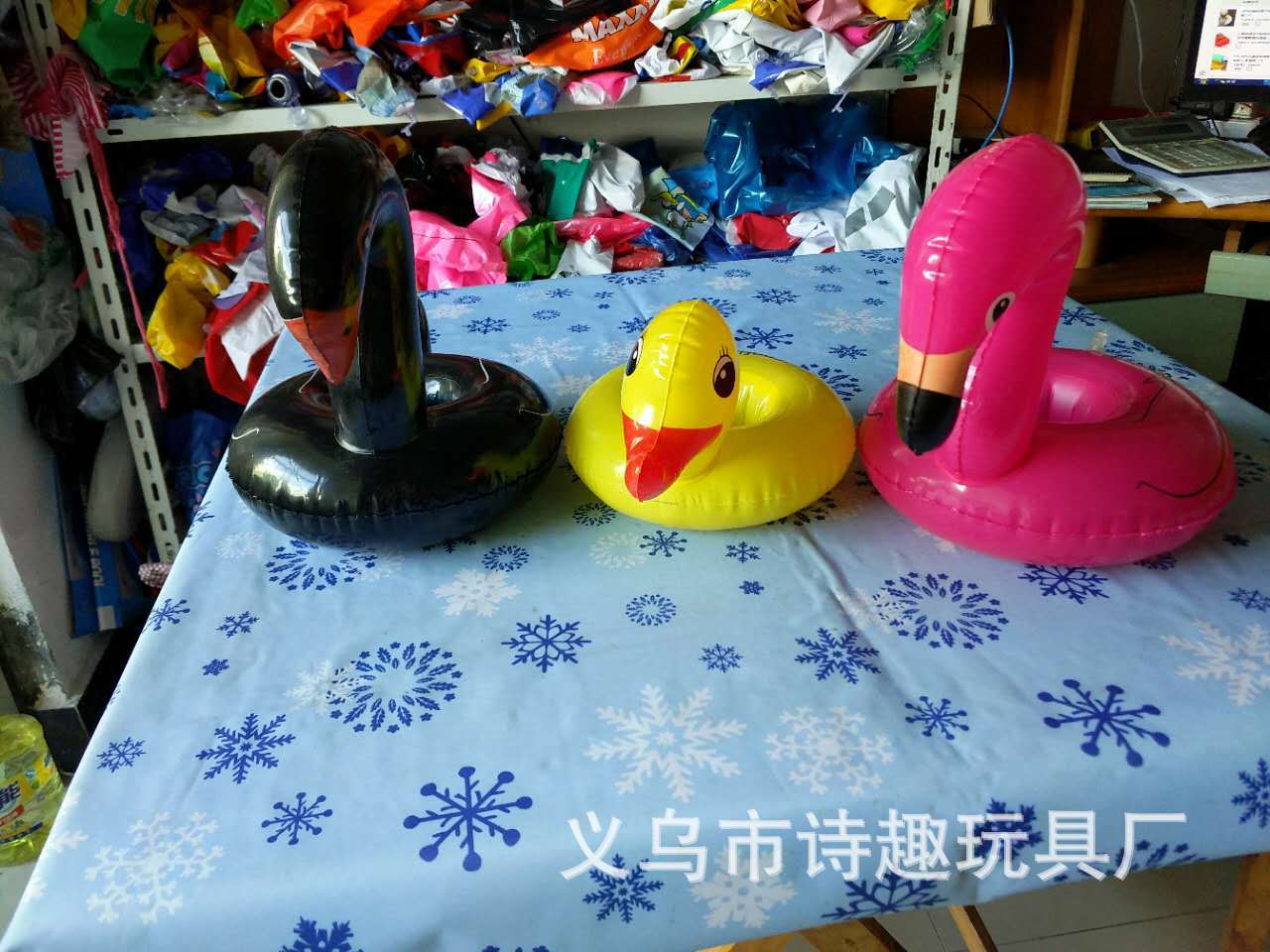 微信图片_20170823141636